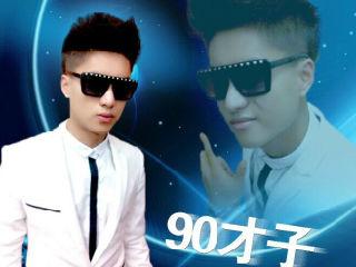 遼寧堅(jiān)果傳媒高級(jí)講師才子的線上風(fēng)采 YY平臺(tái)上的專業(yè)形象與影響力